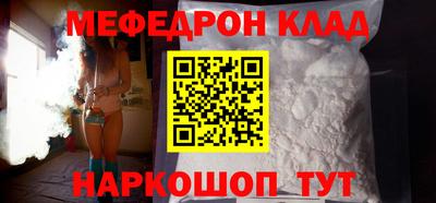 MDMA Premium VHQ Кумертау
