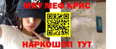 ГАЛЛЮЦИНОГЕННЫЕ ГРИБЫ Кулебаки