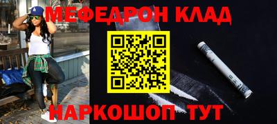 ГАЛЛЮЦИНОГЕННЫЕ ГРИБЫ Кулебаки
