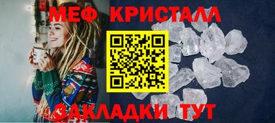 ГАЛЛЮЦИНОГЕННЫЕ ГРИБЫ Кулебаки