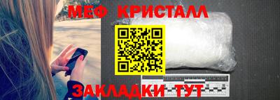 MDMA Premium VHQ Кумертау