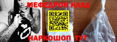 ГАЛЛЮЦИНОГЕННЫЕ ГРИБЫ Кулебаки