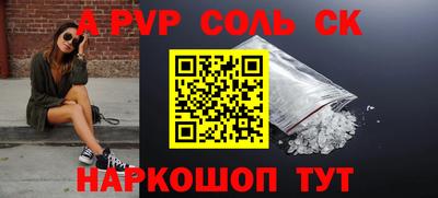 ГАЛЛЮЦИНОГЕННЫЕ ГРИБЫ Кулебаки