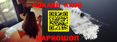 MDMA Premium VHQ Кумертау