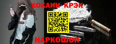 MDMA Premium VHQ Кумертау