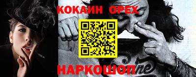 MDMA Premium VHQ Кумертау
