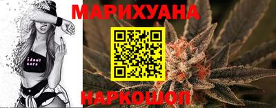 ГАЛЛЮЦИНОГЕННЫЕ ГРИБЫ Кулебаки