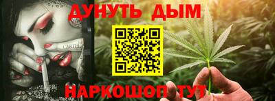 мдпв Кунгур