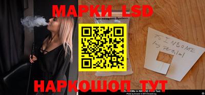 мдпв Кунгур