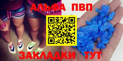 ГАЛЛЮЦИНОГЕННЫЕ ГРИБЫ Кулебаки