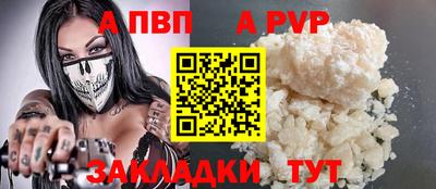 ГАЛЛЮЦИНОГЕННЫЕ ГРИБЫ Кулебаки