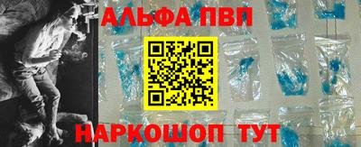 ГАЛЛЮЦИНОГЕННЫЕ ГРИБЫ Кулебаки