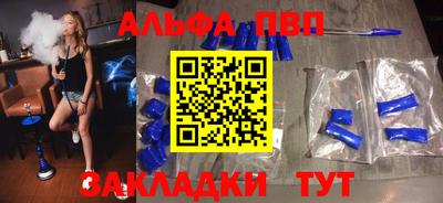 ГАЛЛЮЦИНОГЕННЫЕ ГРИБЫ Кулебаки
