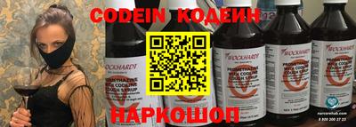 ГАЛЛЮЦИНОГЕННЫЕ ГРИБЫ Кулебаки