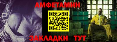 MDMA Premium VHQ Кумертау