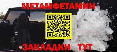 MDMA Premium VHQ Кумертау