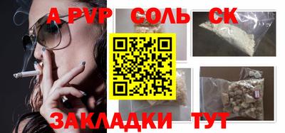 ГАЛЛЮЦИНОГЕННЫЕ ГРИБЫ Кулебаки