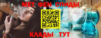 MDMA Premium VHQ Кумертау