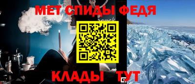 ГАЛЛЮЦИНОГЕННЫЕ ГРИБЫ Кулебаки