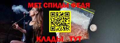 MDMA Premium VHQ Кумертау