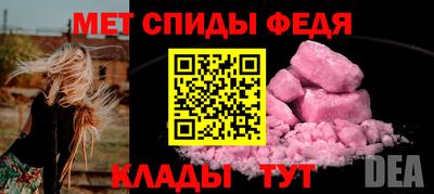 MDMA Premium VHQ Кумертау
