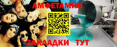 ГАЛЛЮЦИНОГЕННЫЕ ГРИБЫ Кулебаки