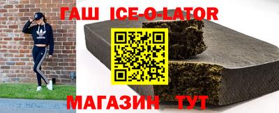 мдпв Кунгур