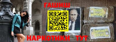 MDMA Premium VHQ Кумертау