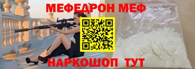 ГАЛЛЮЦИНОГЕННЫЕ ГРИБЫ Кулебаки