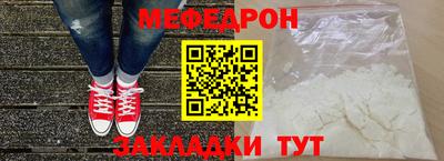 MDMA Premium VHQ Кумертау