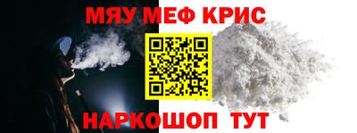 MDMA Premium VHQ Кумертау