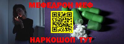 ГАЛЛЮЦИНОГЕННЫЕ ГРИБЫ Кулебаки