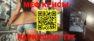 мдпв Кунгур